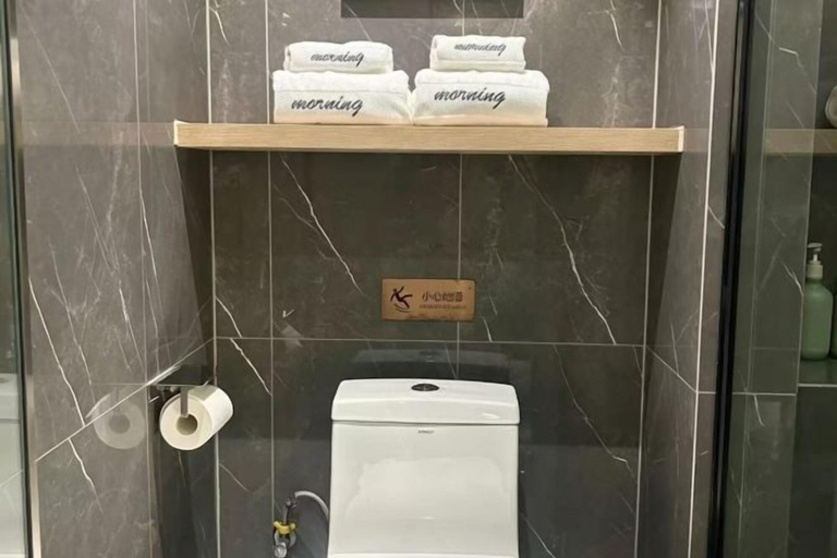 Bathroom 3, Molin Collection Hotel (Liuyang Haoting), Changsha