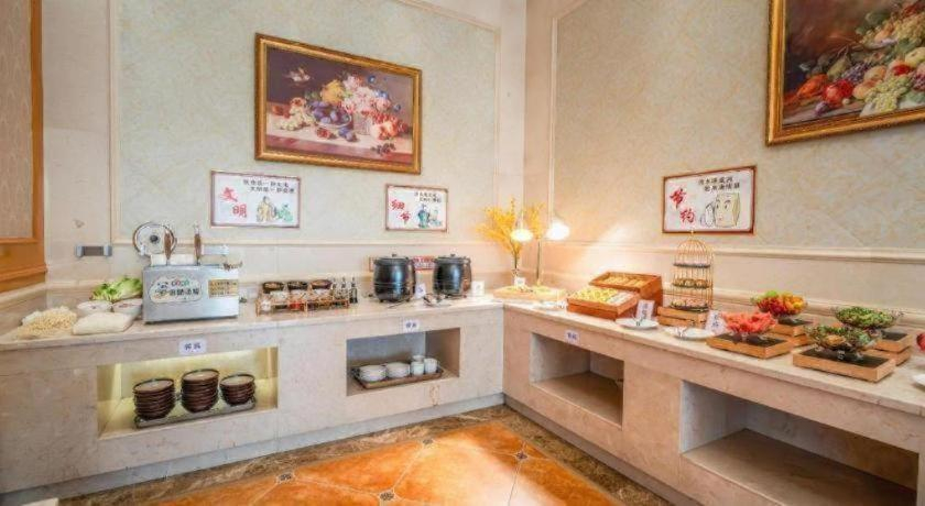 Food & Drinks 4, Vienna Hotel Guangdong Meizhou Fengshun, Meizhou