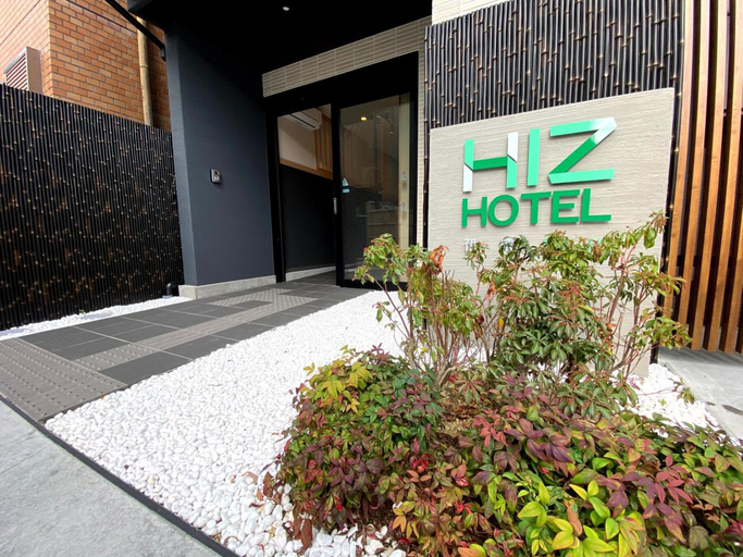 Exterior & Views 2, HIZ Hotel Gion-shirakawa, Kyoto