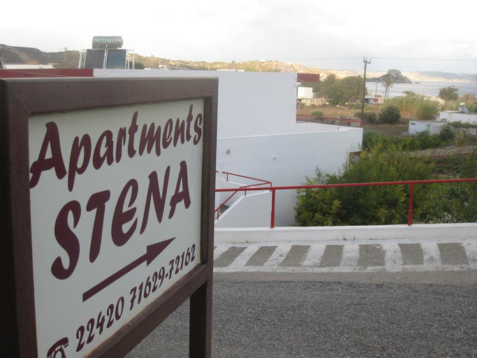 Others 5, Stenna Apartments, South Aegean