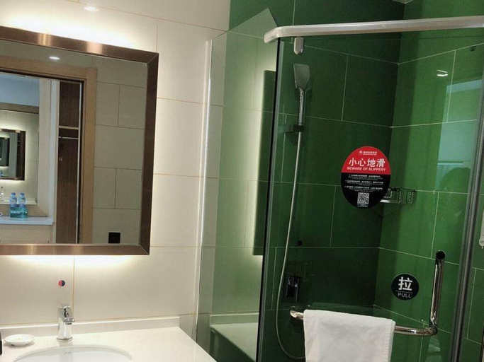Bathroom 4, Greetree Inn Huainan Jinjialing Road Oriental Gene, Huainan