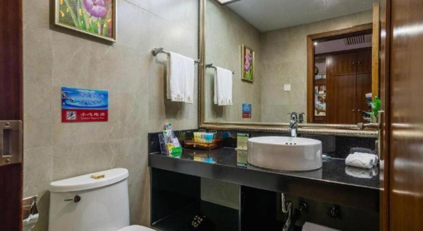 Bathroom, Liyuan Hotel, Shenzhen