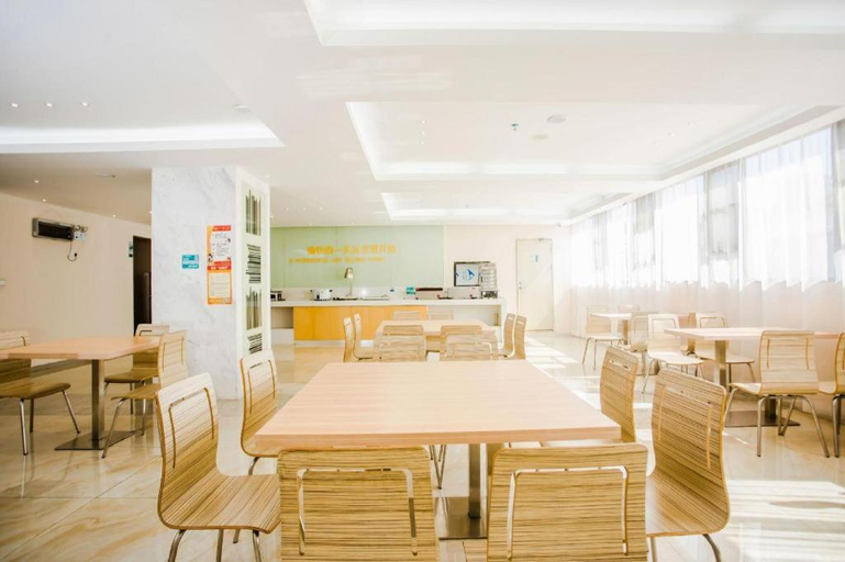 Food & Drinks 4, City Comfort Inn Shenzhen Shiyan Science and Technology Park, Shenzhen