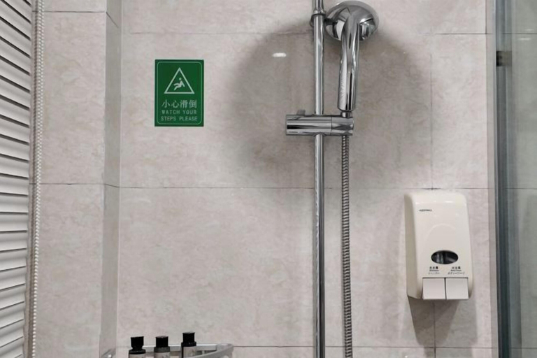 Bathroom 3, Xuancheng Hotel, Xuancheng