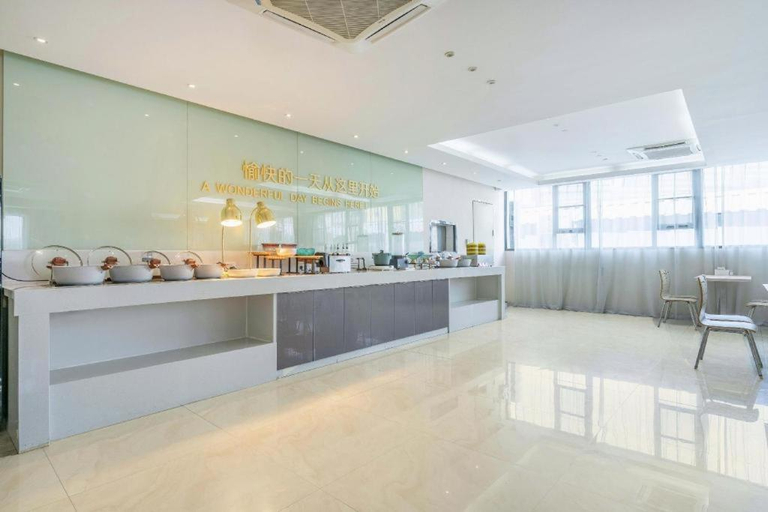 Food & Drinks 5, City Comfort Inn Shenzhen Shiyan Science and Technology Park, Shenzhen