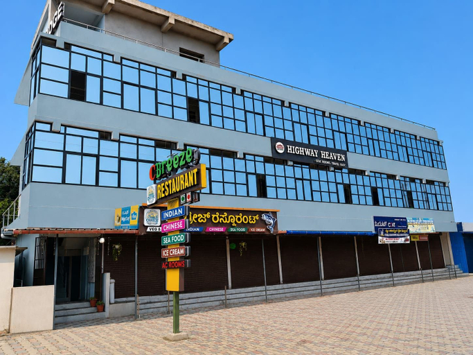 Primary image