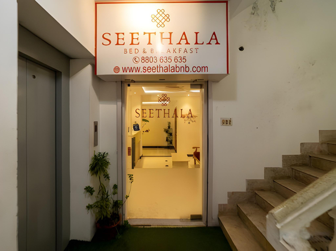 Exterior & Views, SEETHALA BED AND BREAKFAST, Puducherry