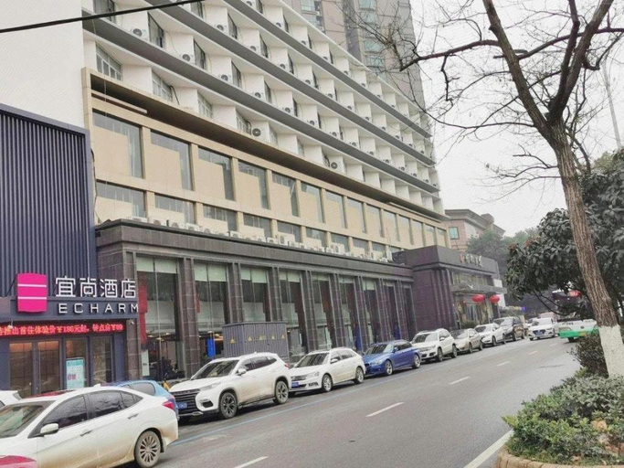 Exterior & Views 1, Echarm Hotel Wuhan Univerisity Hongshan Square Metro Station, Wuhan