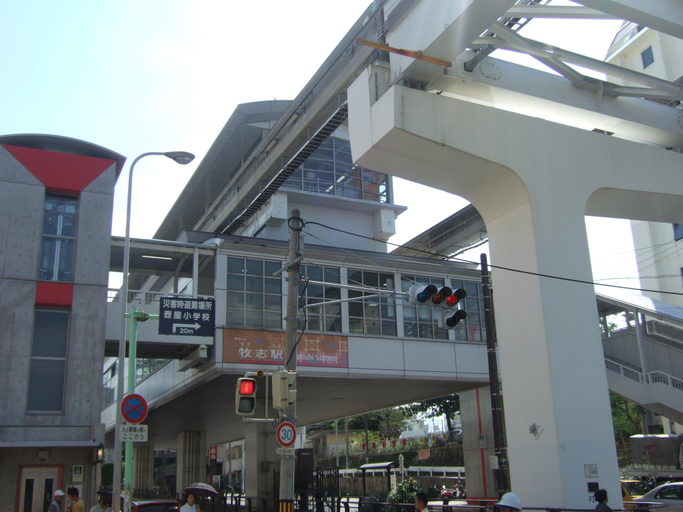 Exterior & Views 1, SUMUKA Kokusai Street, Naha