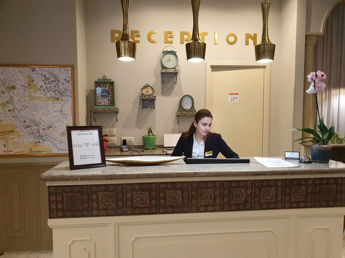 Public Area 2, Hotel Khokhobi Old Tbilisi, Tbilisi