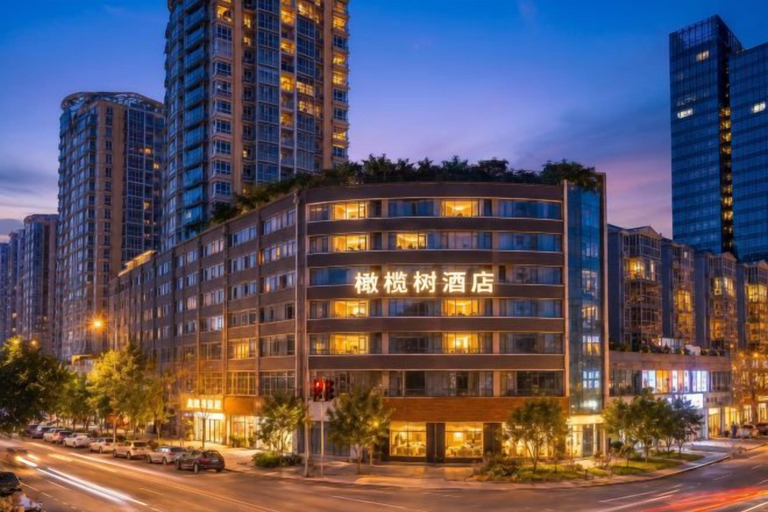 Exterior & Views 2, Olive Tree Hotel(Xuhai Times Jianyang Middle School Square), Chengdu