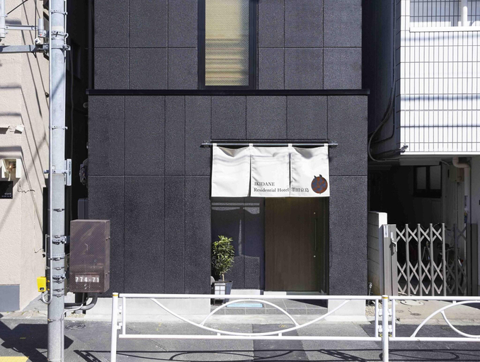 Exterior & Views 2, Ikidane Residential Hotel Sumida Kyojima, Sumida