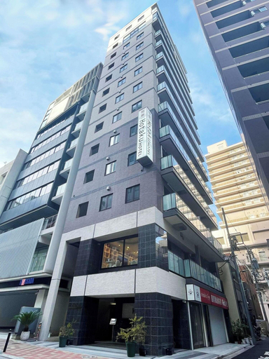 Exterior & Views 1, Hotaku Hotel, Chiyoda