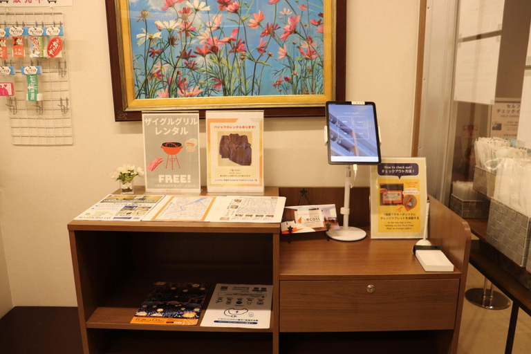 Public Area 2, Apartmenthotel Ecott, Kagoshima