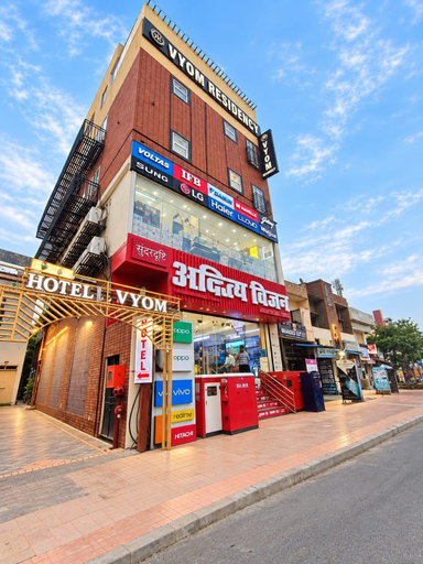 Others 1, Hotel Vyom Residency, Varanasi