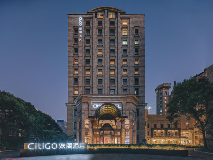 Exterior & Views 2, Citigo Hotel Shanghai Jinqiao Jiayou, Shanghai