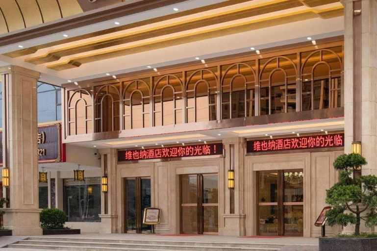 Exterior & Views 1, Vienna Hotel Guangdong Huizhou Dayawan Wanda, Huizhou