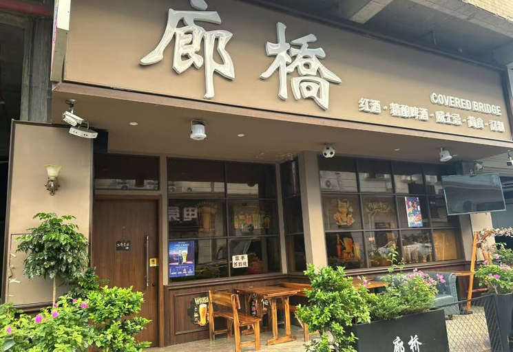 Food & Drinks 4, Morning Hotel (Yongzhou Lengshuitan), Yongzhou