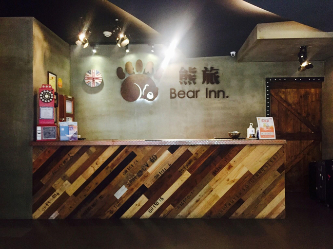Public Area, Bear Hotel, New Taipei City
