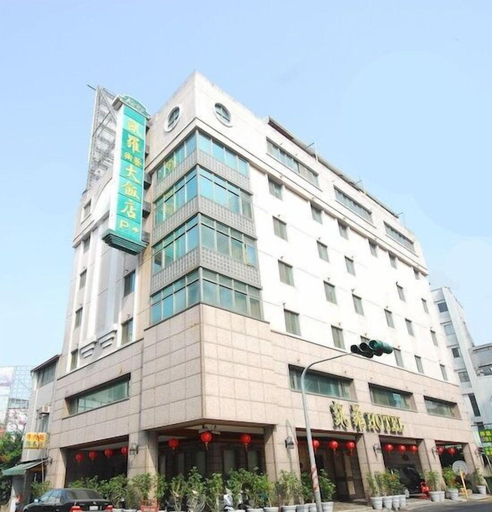 Exterior & Views 1, Karo Hotel, Kaohsiung