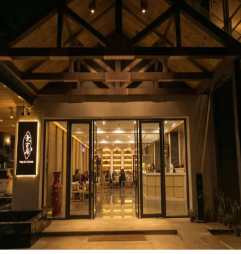 Exterior & Views 3, Qing Gu Ju, Zhaoqing