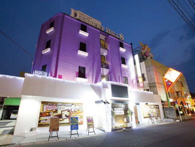 Exterior & Views, Hotel Dessert Hills - Adults only, Kyoto