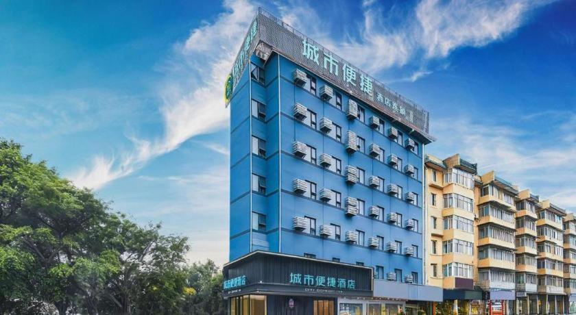 Exterior & Views 1, City Comfort Inn Guilin Xiangbi Mountain Park, Guilin