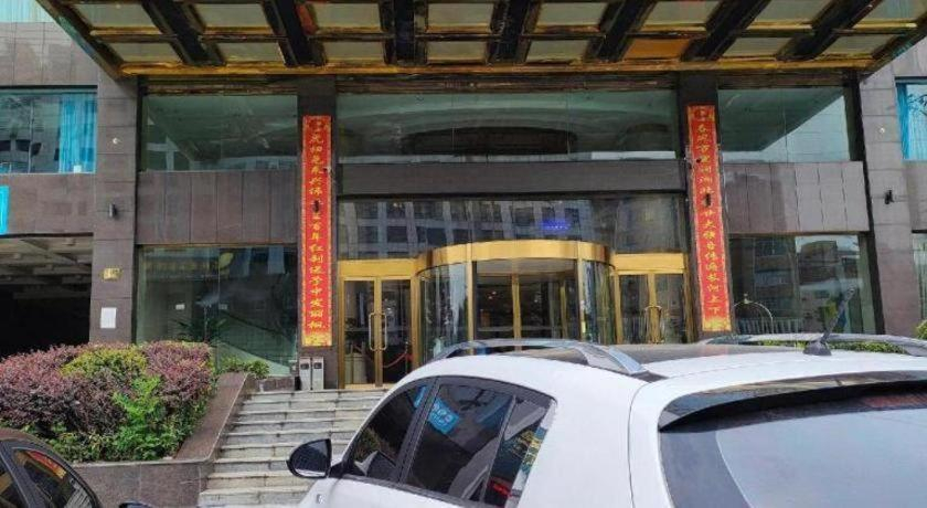 Exterior & Views 2, Lavande Hotels· Yueyang Linxiang Zhongfa, Yueyang