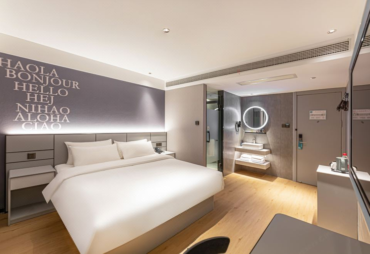 Bedroom 3, Nihao Hotel Qidong Aobang Plaza, Nantong