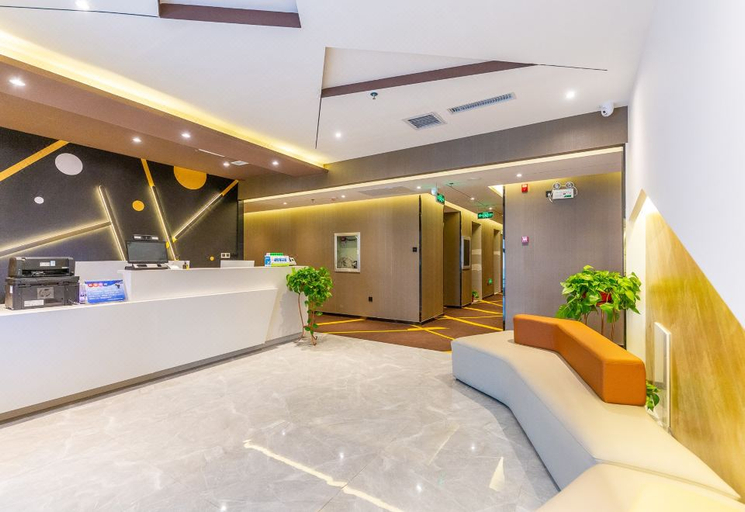 Others 4, IU Hotel (Lanzhou Xiguan Cross Subway Station Store), Lanzhou
