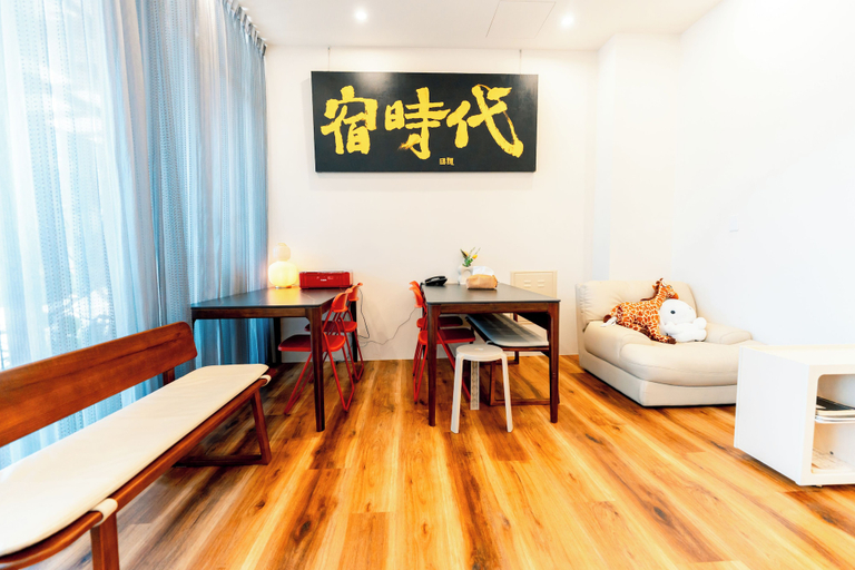 Interior 3, Hometime guesthouse, Taoyuan