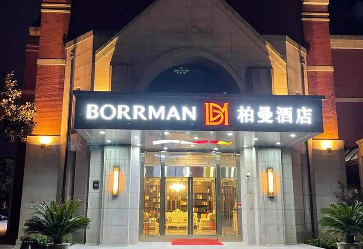 Exterior & Views 1, Borrman Hotel Shnaghai Baoshan Yangtai Road, Shanghai