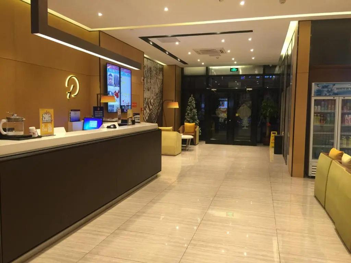 Others 5, IU Hotel Beijing Huilongguan Life Science Park, Beijing