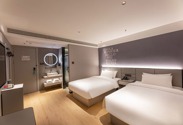 Bedroom 3, Nihao Hotel Qidong Aobang Plaza, Nantong
