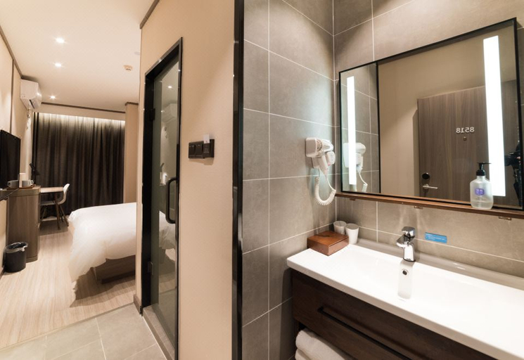 Bathroom 3, Hanting Hotel Wuhan Chuhe Hanjie Metro Station, Wuhan