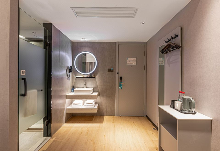 Bathroom 4, Nihao Hotel Qidong Aobang Plaza, Nantong