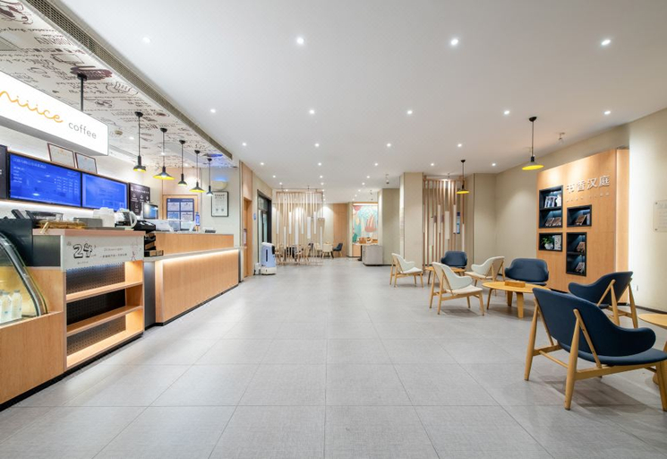 Others 5, Hanting Hotel Dangtu County, Ma'anshan