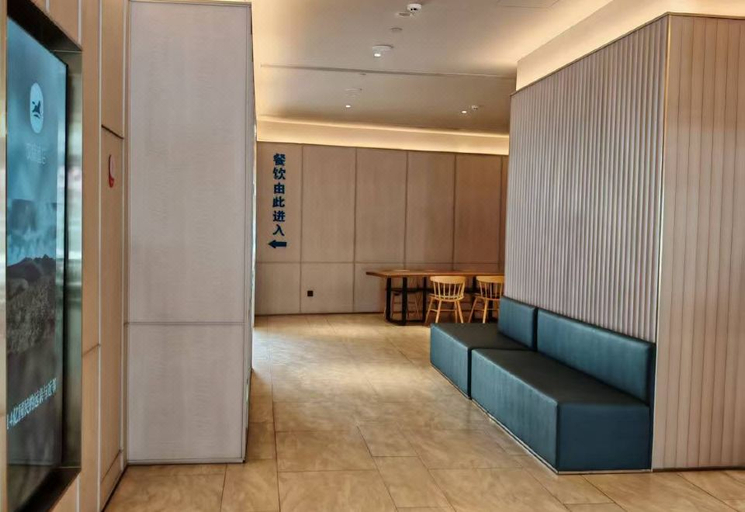 Others 5, Hanting Hotel Yulin Suide Tianhechang, Yulin