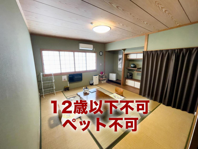Others 5, Fukurou, Kushimoto