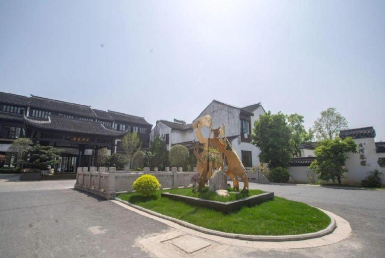 Exterior & Views 1, Jiaxing Yuehe Hotel, Jiaxing