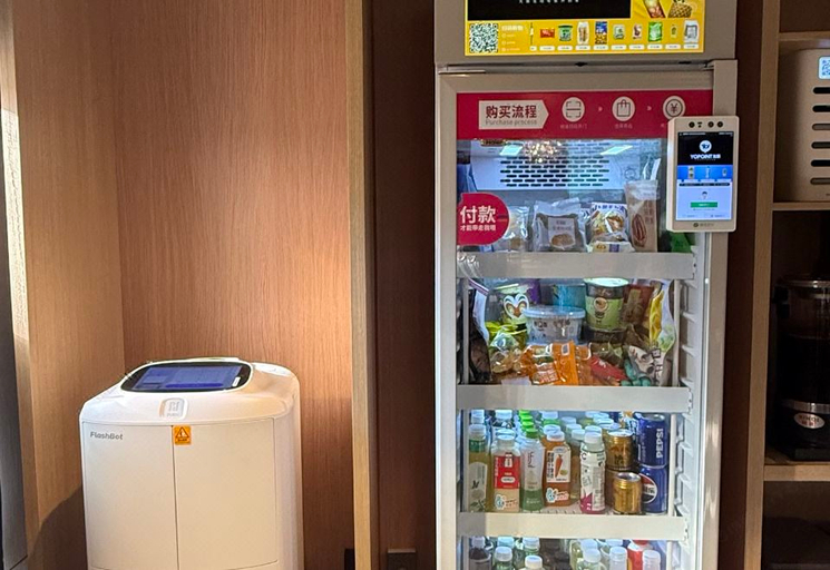 Food & Drinks 5, Fairfield by Marriott Olympic Sports center Beijing, Beijing
