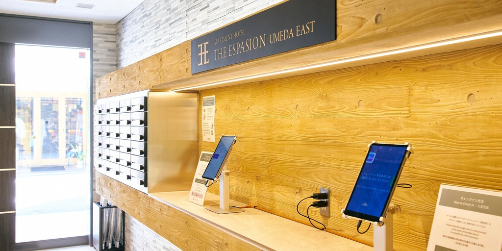 Check-in/check-out kiosk 4, Apartment Hotel The Espasion Umeda East, Osaka