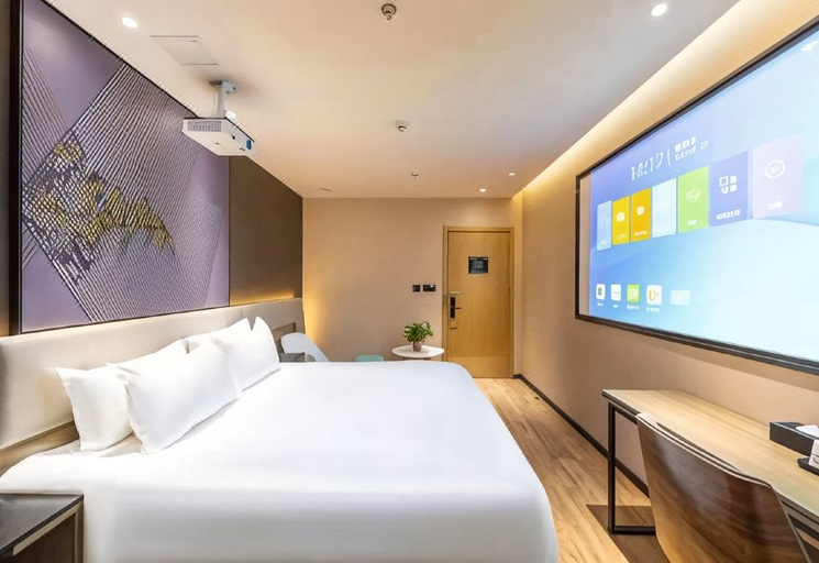 Bedroom 2, IU Hotel (Lanzhou Xiguan Cross Subway Station Store), Lanzhou
