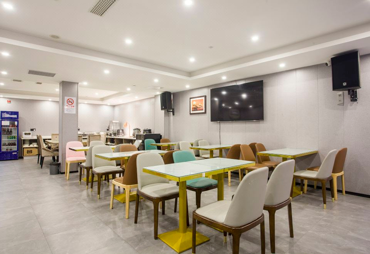 Food & Drinks 4, Borrman Hotel Shnaghai Baoshan Yangtai Road, Shanghai