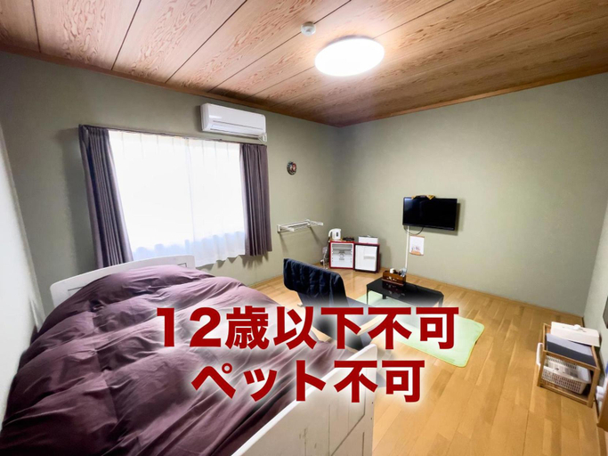 Bedroom 2, Fukurou, Kushimoto
