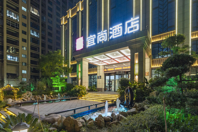 Exterior & Views 1, Echarm Hotel Hengyang Sunshine Beauty City, Hengyang