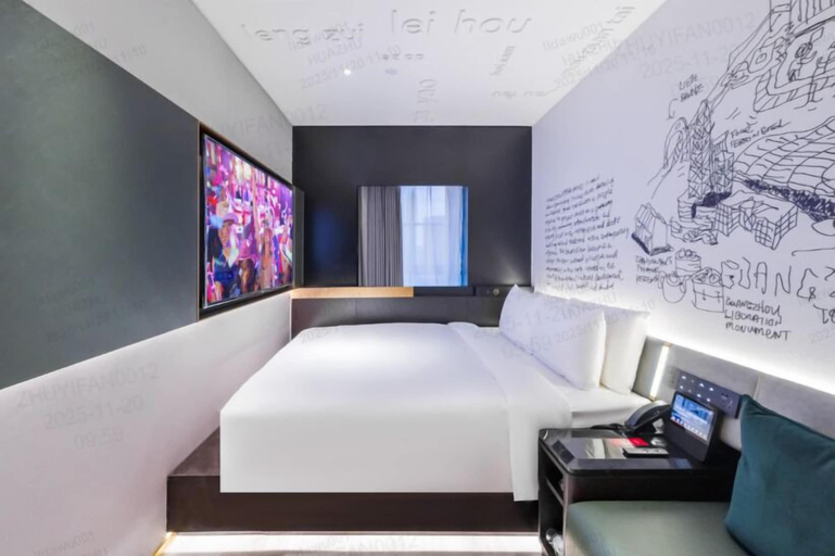 Bedroom 2, CitiGO Hotel Ouzhuang, Guangzhou