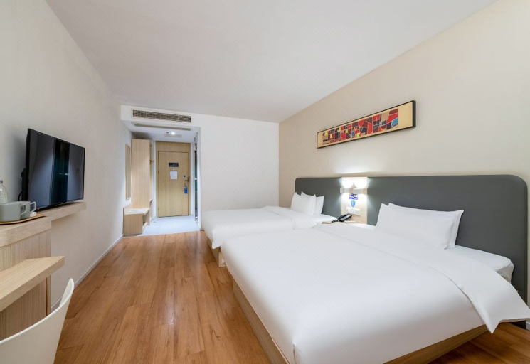 Bedroom 2, Hanting Hotel Dangtu County, Ma'anshan