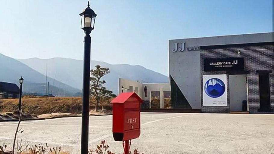 Exterior & Views 1, Gyeongju JJ Gallery Cafe Pension, Gyeongju