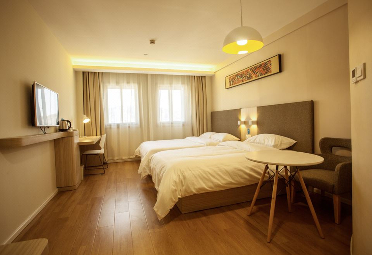 Bedroom 2, Hanting Hotel Yulin Suide Tianhechang, Yulin